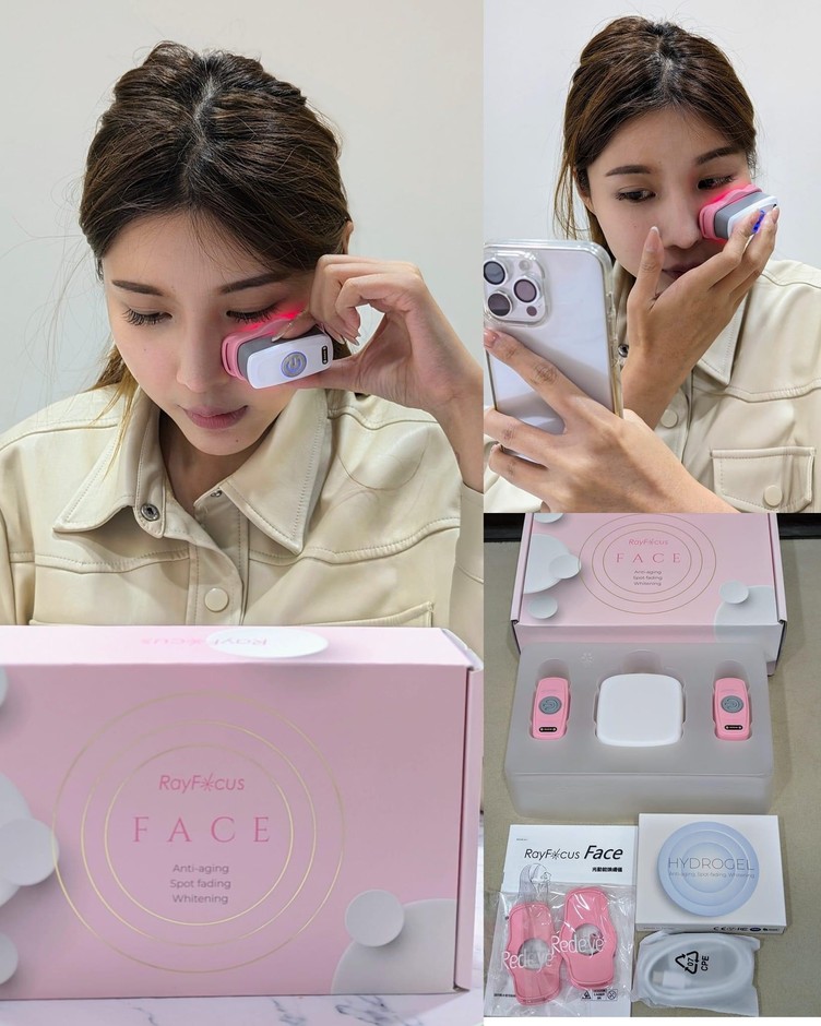 近赤外線レーザーと赤色LED光で肌環境を整える、 光美顔器RayFocusFace