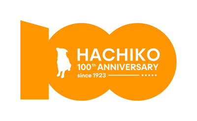 HACHI100プロジェクト ロゴ