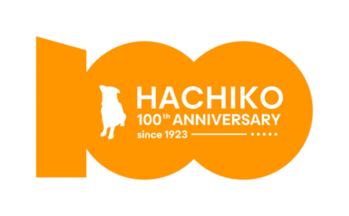 HACHI100プロジェクト ロゴ