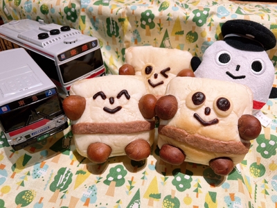 <みちぱん>ノッテちゃんパン