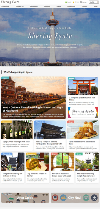 「Sharing Kyoto」トップ画面(英語版)