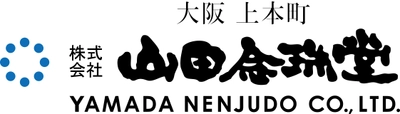 COクリエイトと山田念珠堂、藤次寺にて寺院DXモデルを展開開始 　「はぴこ」で寺院のグローバル化を目指す