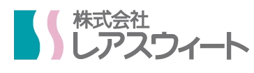 株式会社レアスウィート