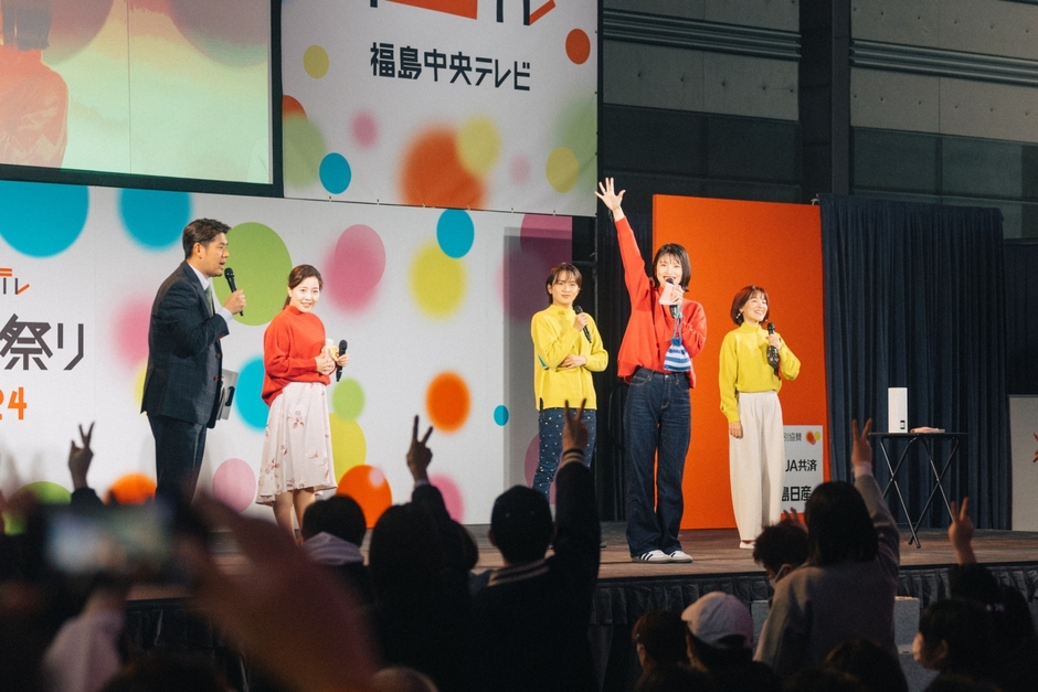 中テレ祭り2024開催時の様子5