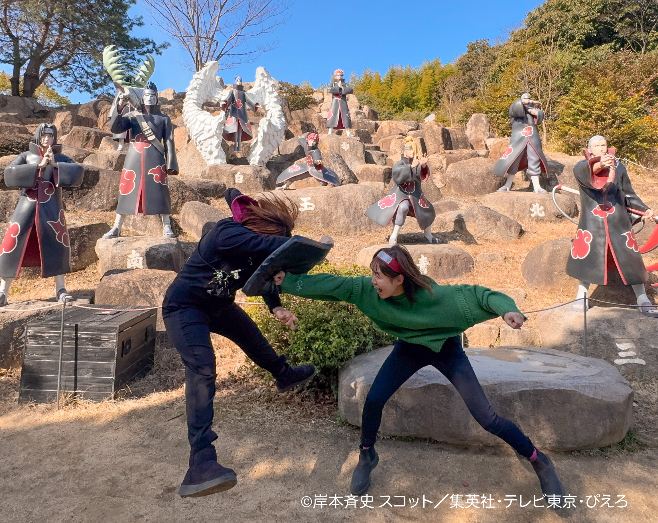 ニジゲンノモリ「NARUTO＆BORUTO 忍里」キャラクターバースデーイベント
『春野サクラ誕生日 ～しゃーんなろー‼パンチ力を見せろ!!!～』