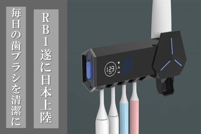 タイトル