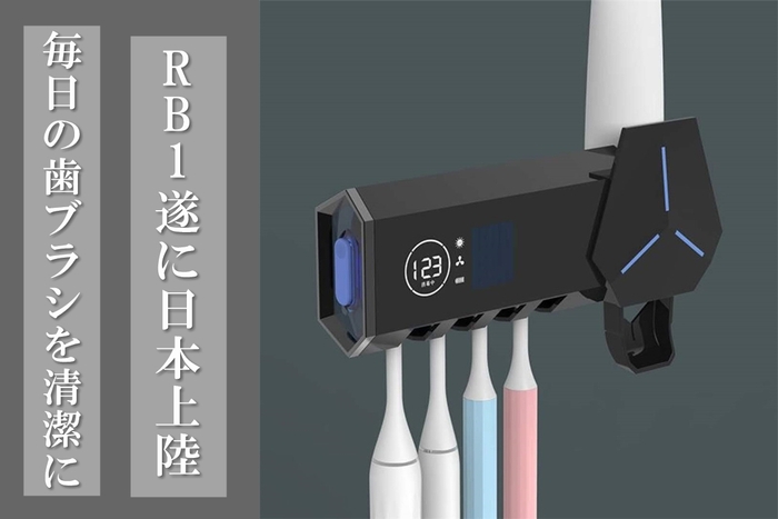 タイトル