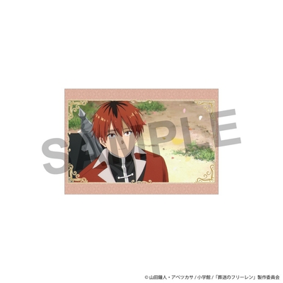 ●場面写ミニカード（シュタルク）