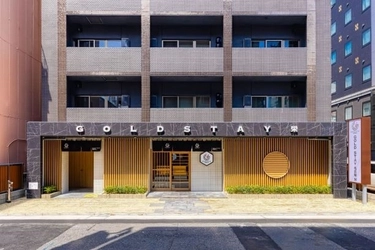 名古屋 栄の中心地に高品質アパートメントホテル 『GOLD STAY』2号店が2021年4月23日に開業！