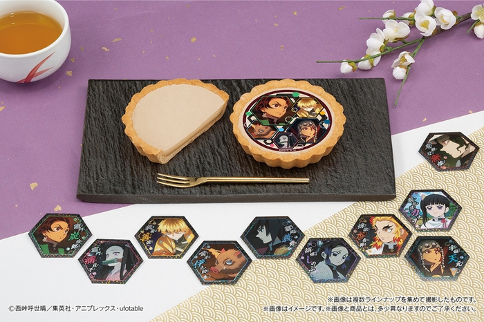 鬼滅の刃シールタルト~其の弐~ イメージ(2)