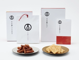 明太子の“漬込み液”に唐辛子をブレンドした和菓子が登場！ 福岡「やまや」より期間限定で博多銘品蔵にて販売