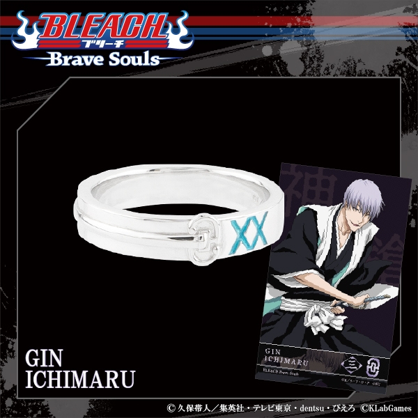 モチーフリング<市丸ギン>