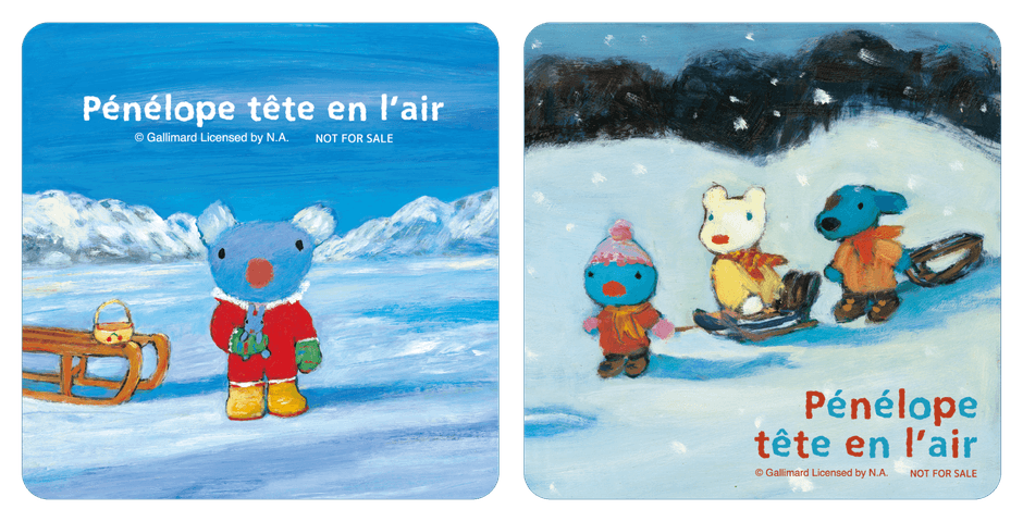 ※ペネロペ コラボメニューをご注文いただいたお客さまにはランダムでペネロペ コースターが1枚ついてきます