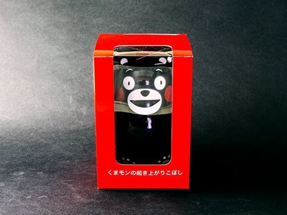 (希望の音色)くまモンの起き上がりこぼし (3)