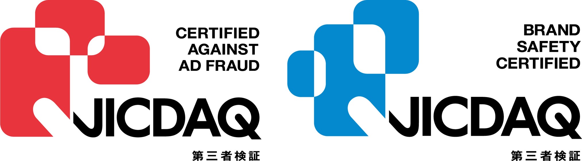 CCI、JICDAQ認証(第三者検証)取得のお知らせ