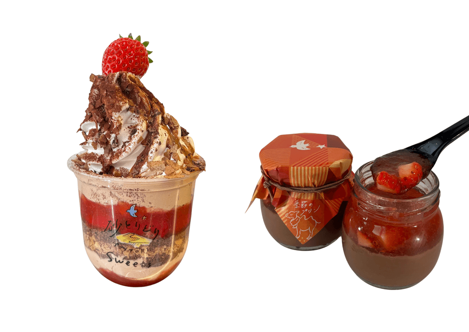 左から)砂パフェ　いちごショコラ・いちごショコラプリン