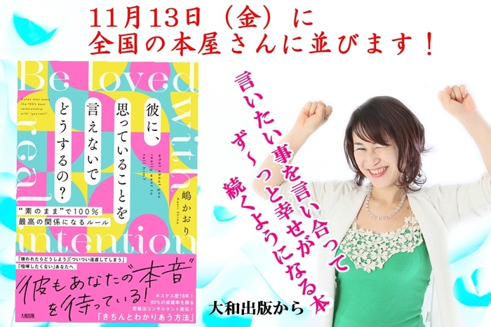 本の発売