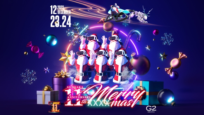 G2 CHRISTMAS