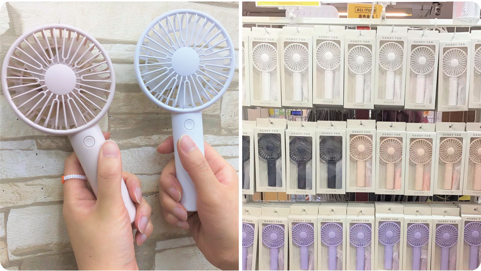 全品390円の「サンキューマート」より『新作ハンディファン』のご紹介!