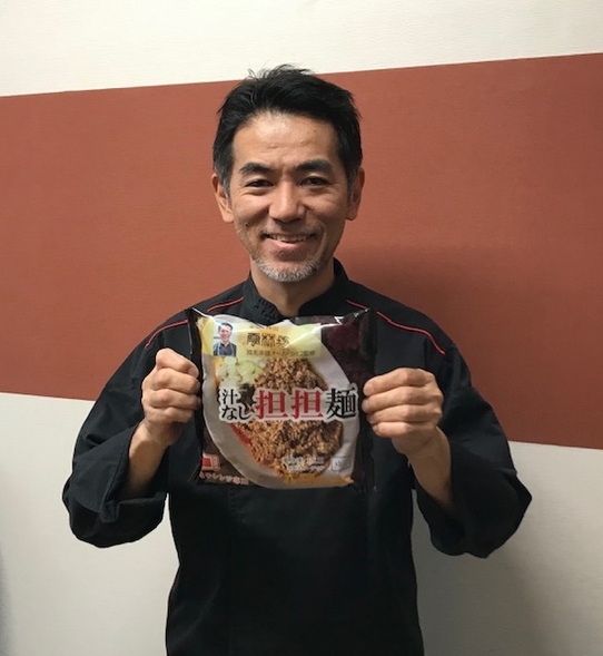 成毛オーナーシェフ