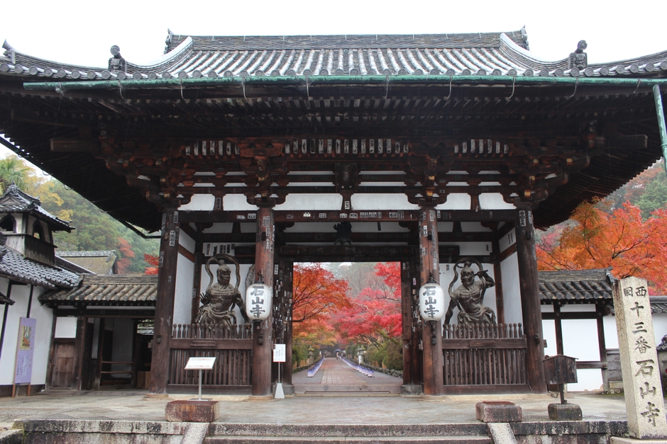 ▲石山寺　重要文化財「東大門」【1コース】 （写真提供:石山寺）