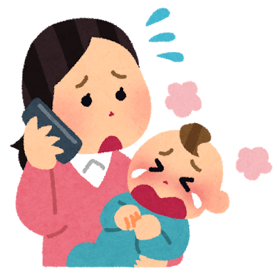 ワーキングママ