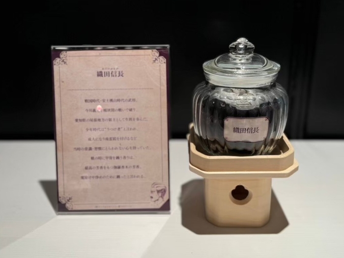 過去開催の様子 7