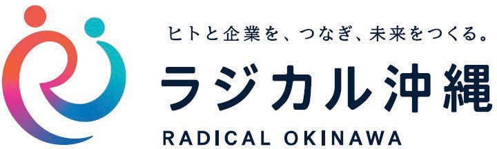 ラジカル沖縄、創業以来初となるコーポレートロゴを刷新