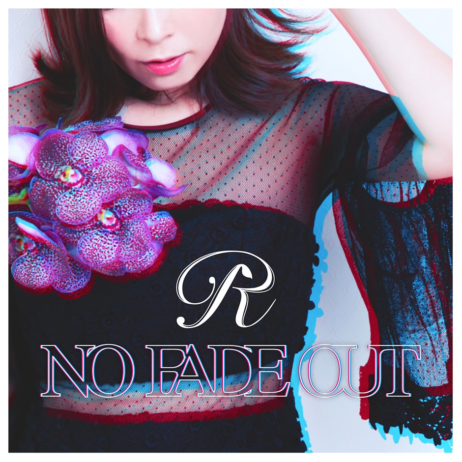 2018.11.8 リリース配信「NO FADE OUT」
