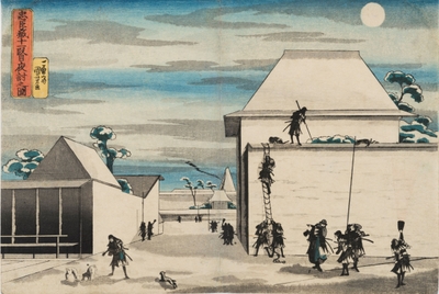 《忠臣蔵十一段目夜討之図》天保2～3年(1831～32)頃、個人蔵［通期展示］