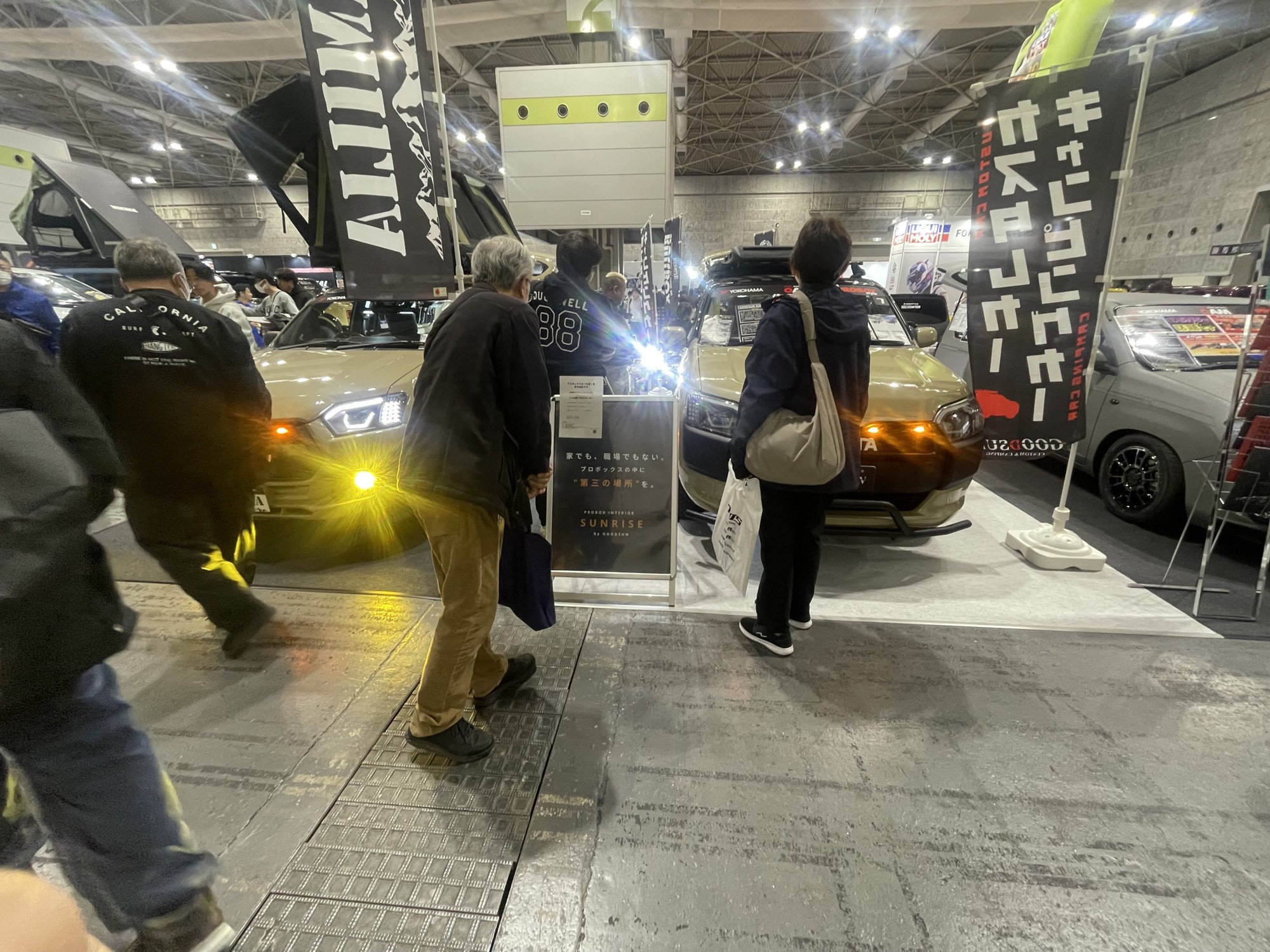 理解されなくても出続ける。展示会3年目で見えた“魔改造”の意味