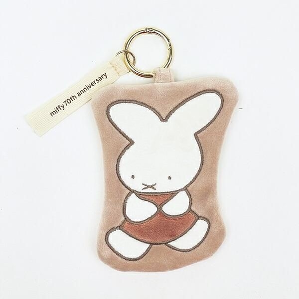 ミッフィーのダイカットポーチ