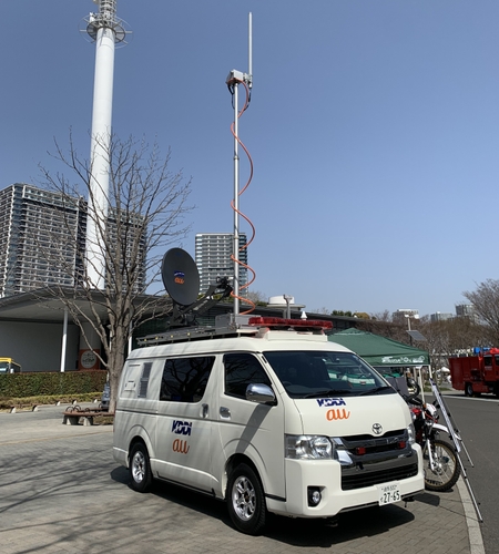 車載型基地局（KDDI株式会社）