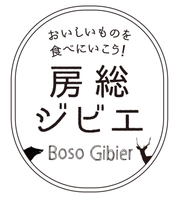 千葉県