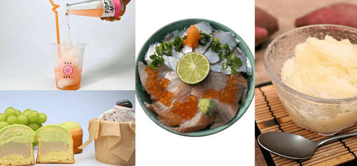 It's cool cool NARUTO 2023 ~Summer Festival~