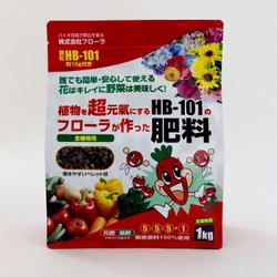 国産原料100％の「フローラが作った肥料」新発売 ～全植物対応、元肥・追肥どちらにも使えるバランス配合～