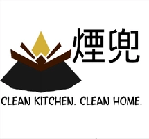Savvy Technology Solutions KK