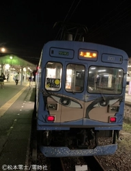 伊賀鉄道に乗って車内から「お月見」を楽しもう！ 「お月見列車」を運転します！