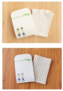 ママがたすかる キッズはらまき