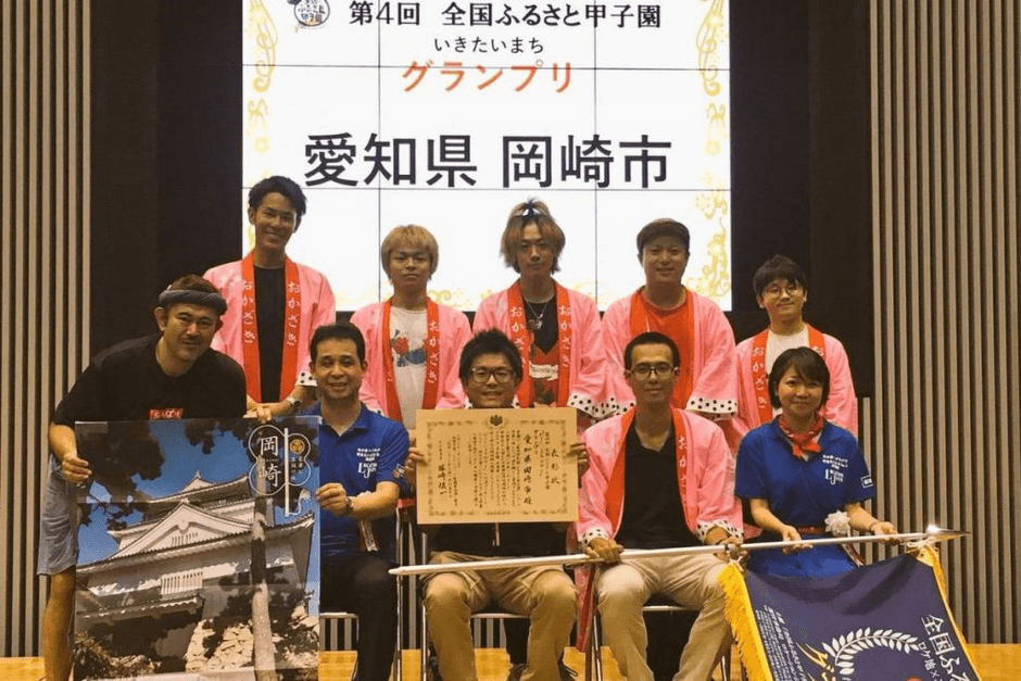 昨年はグランプリを獲得!