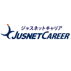 『6/16（土）「横浜」個別転職相談会』開催のお知らせ（ジャスネットキャリア）