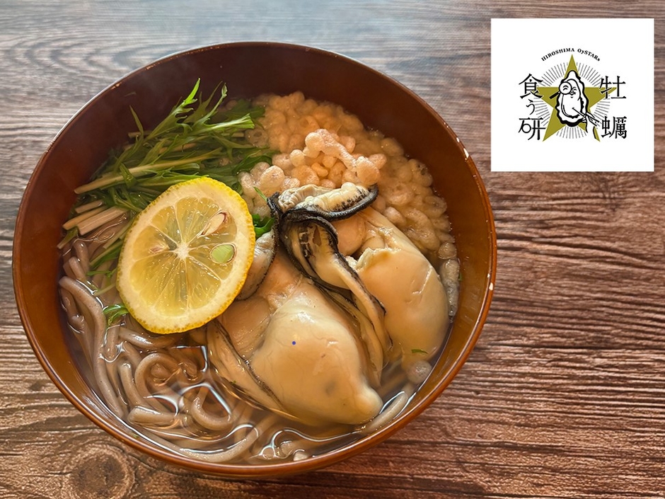 (酒と辛味のそのそ featuring牡蠣食う研)春牡蠣レモン蕎麦