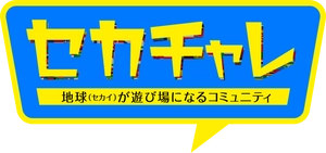株式会社Connect JPNZ