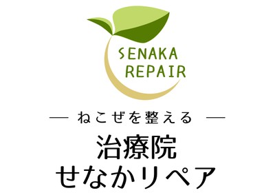 ロゴ