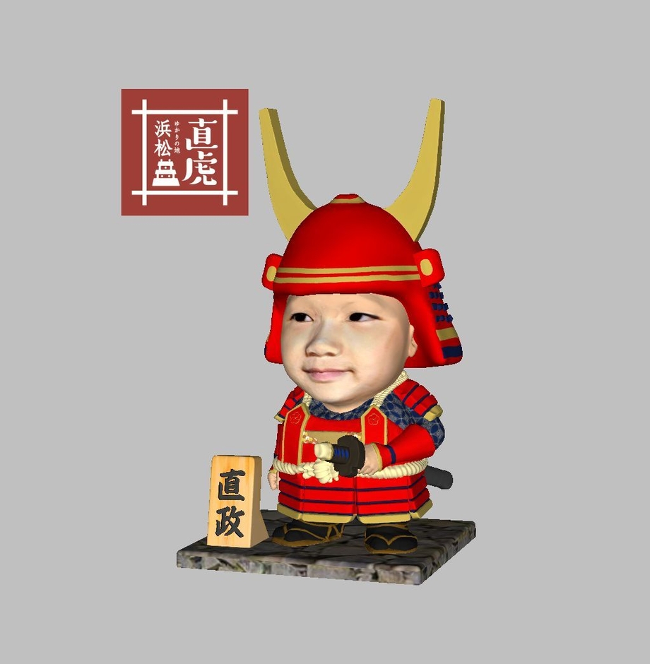井伊直政風モデル 3D画像 浜松PRロゴ有