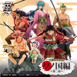 「ワンピース」のワノ国編の一番くじが新登場！ 新キャラクター「光月おでん」が初立体化