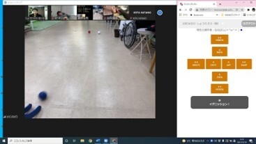 【画像】左はオンラインボッチャで使用するマシン。出場者たちは遠隔でマシンを操作し大会に挑む(2)