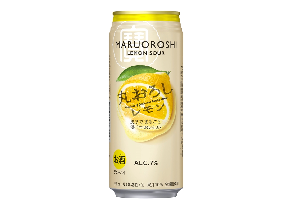 “寶「丸おろし」<レモン>”500ml(コンビニエンスストアルート限定販売)