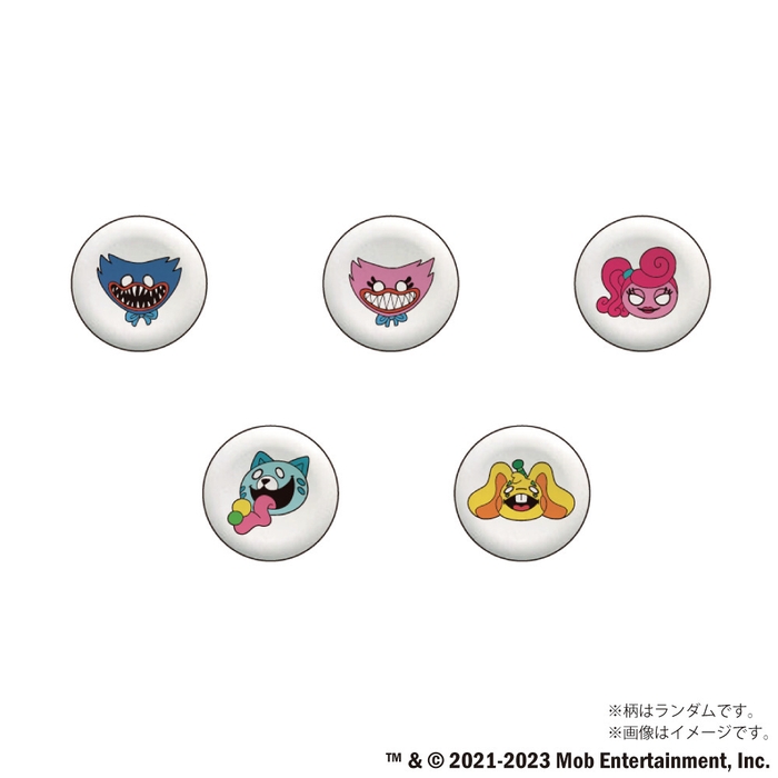 プリントラムネ 全5種