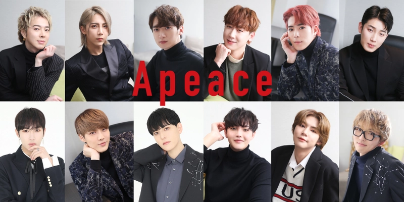 Apeace ラストアルバム『We are Apeace』が オリコンデイリー1位獲得！12月29日配信ライブ“FINAL”に パブリックビューイング開催決定！